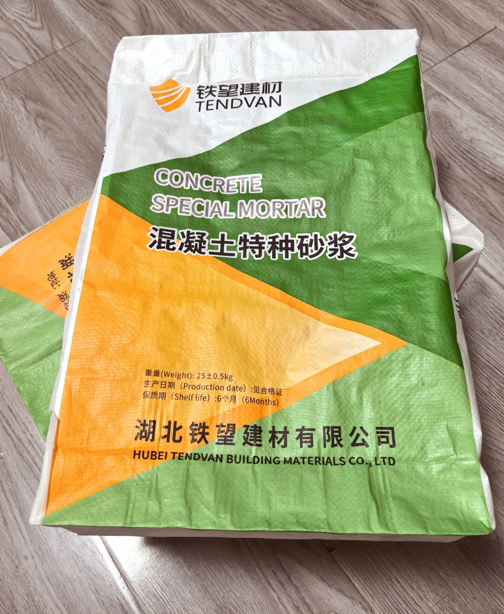 林口薄层快速修补料